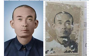 吐鲁番老照片修复-2
